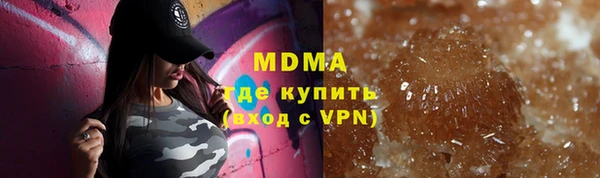 mdpv Богданович